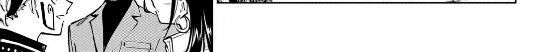 Jujutsu Kaisen Modulo Manga