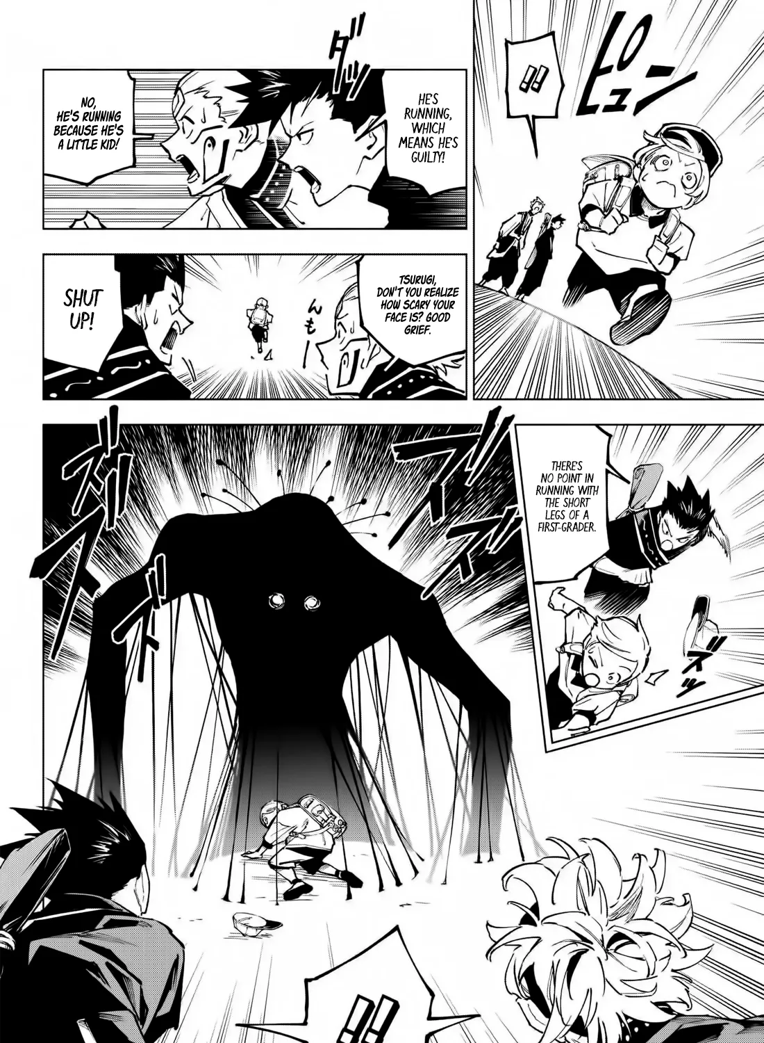 Jujutsu Kaisen Modulo Manga