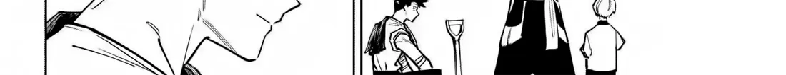 Jujutsu Kaisen Modulo Manga