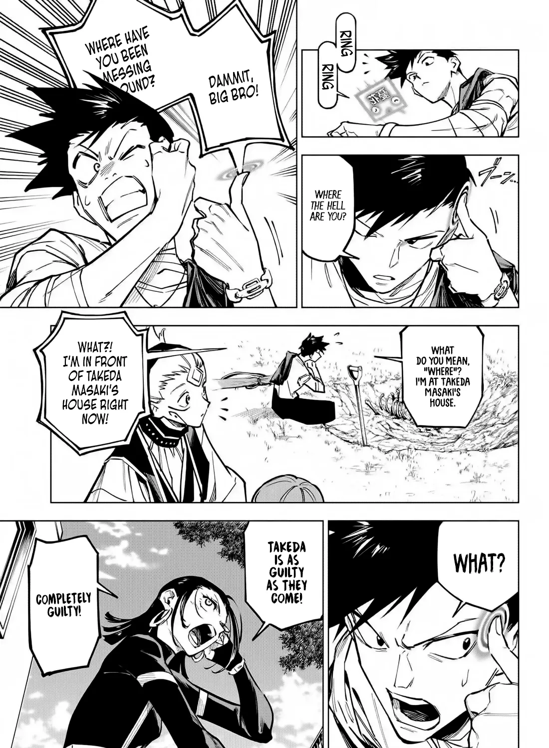 Jujutsu Kaisen Modulo Manga
