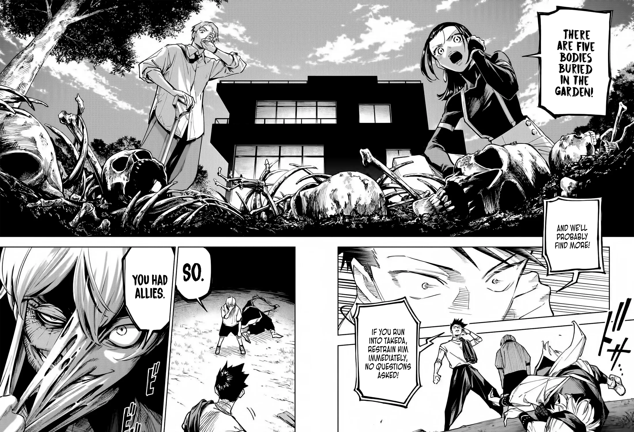 Jujutsu Kaisen Modulo Manga