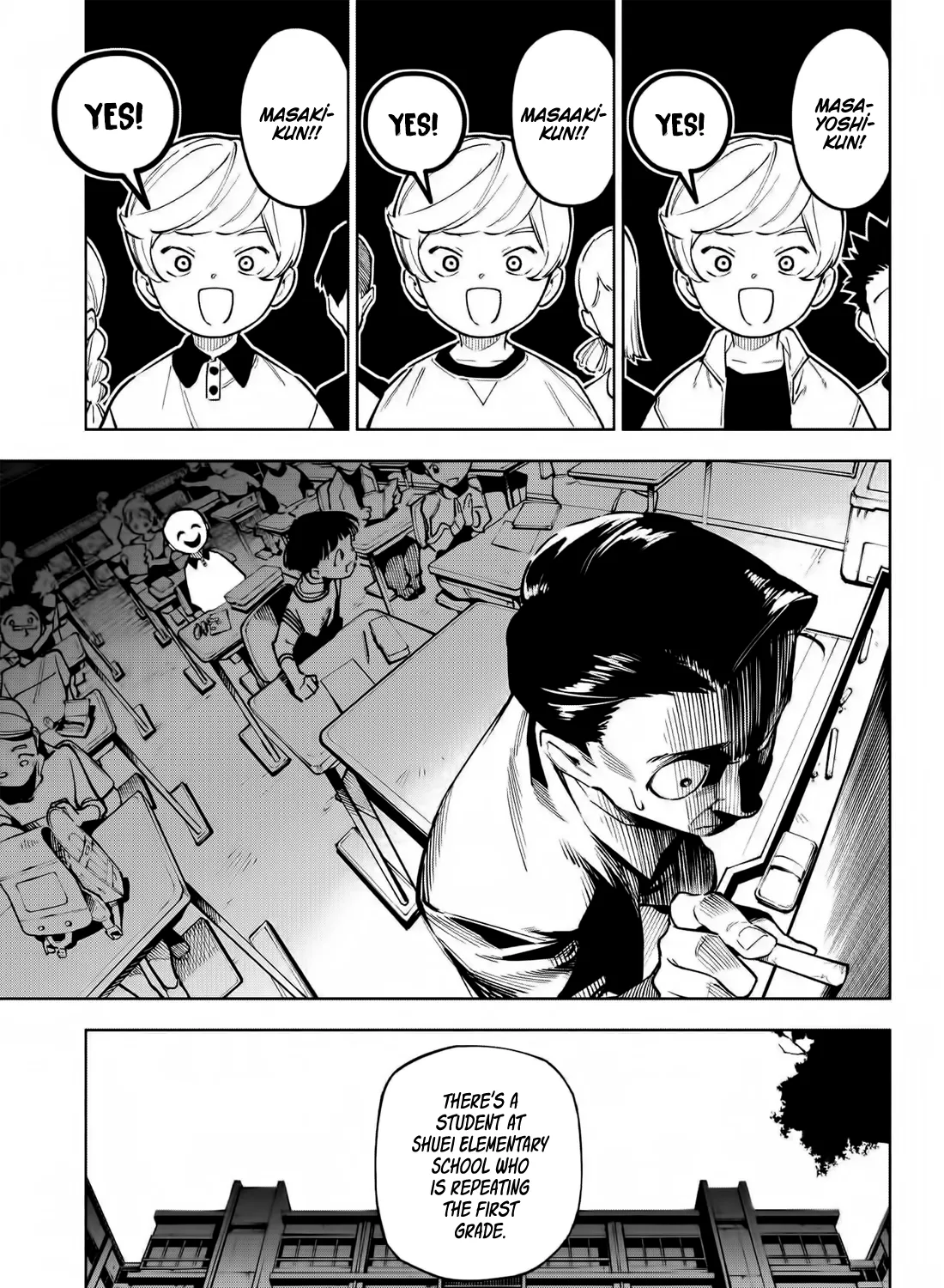 Jujutsu Kaisen Modulo Manga