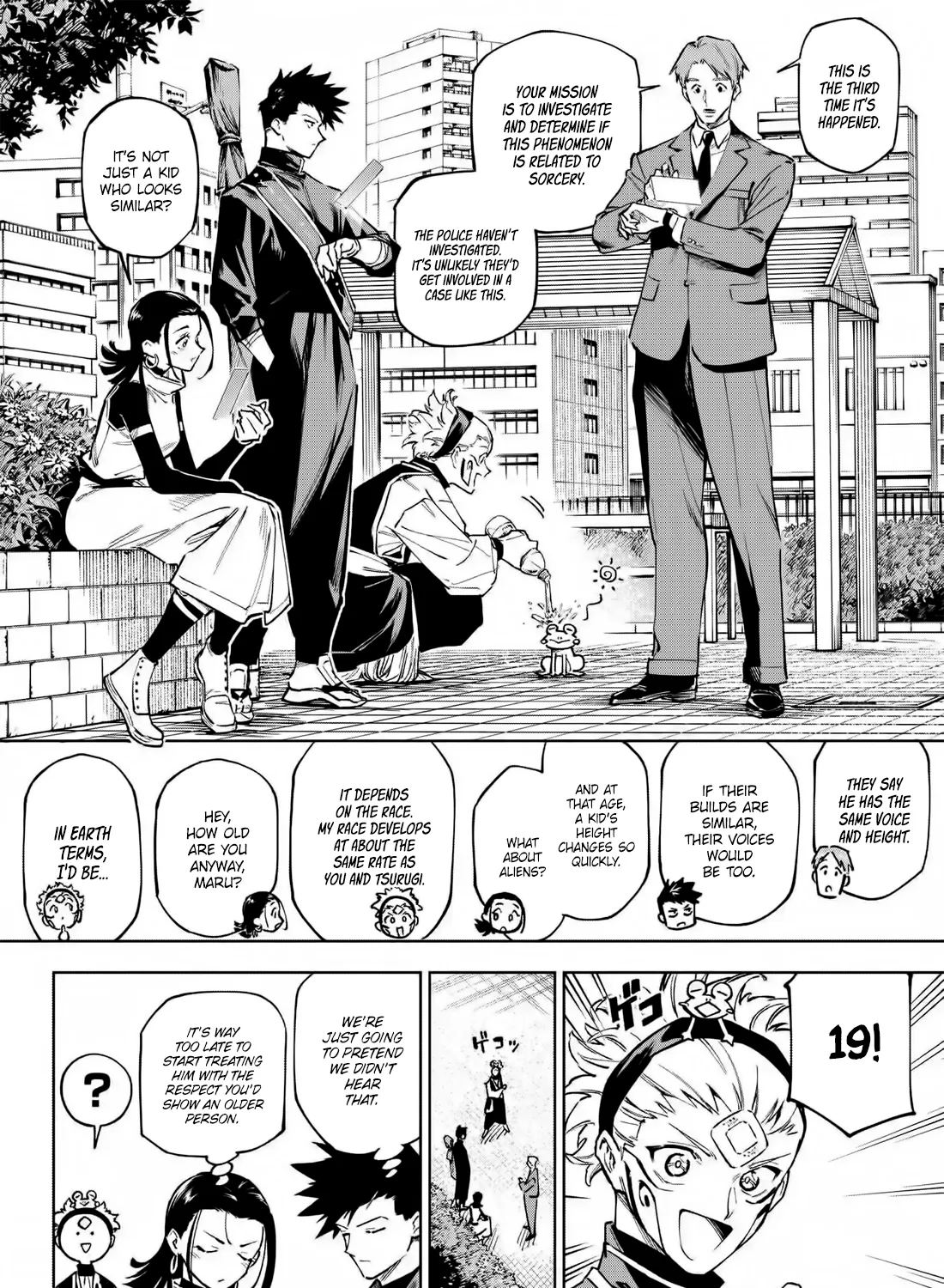 Jujutsu Kaisen Modulo Manga