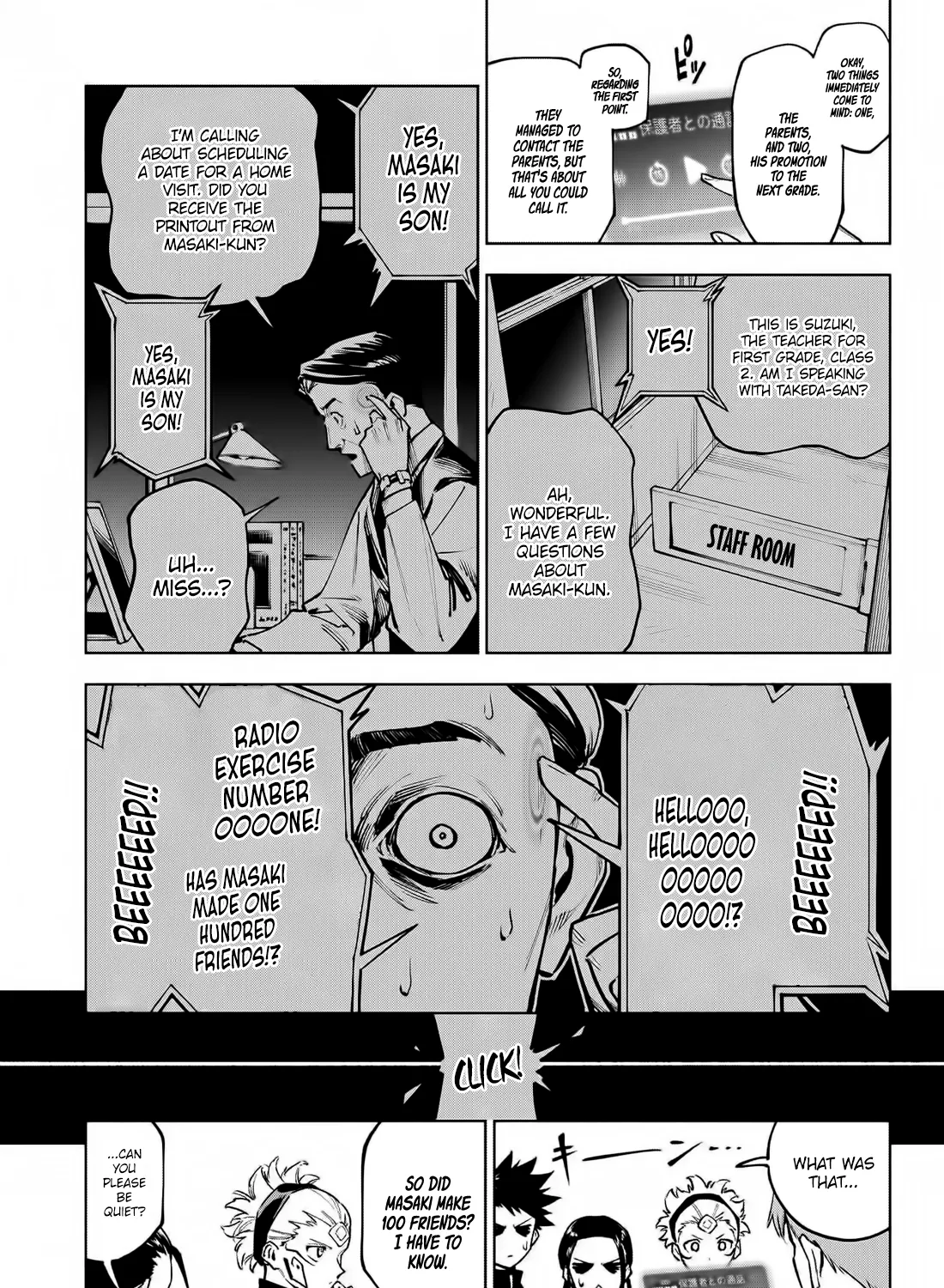 Jujutsu Kaisen Modulo Manga