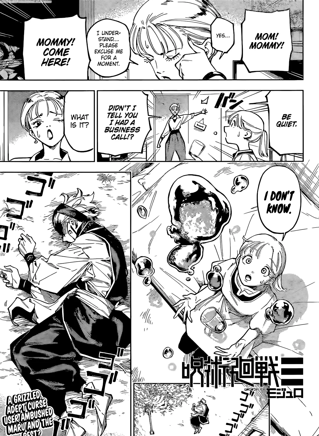 Jujutsu Kaisen Modulo Manga