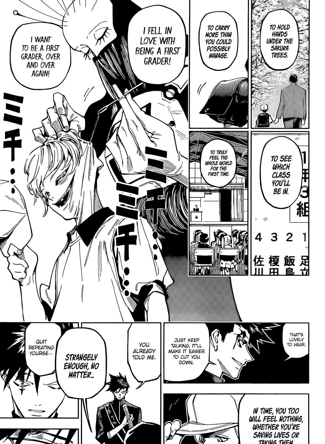 Jujutsu Kaisen Modulo Manga