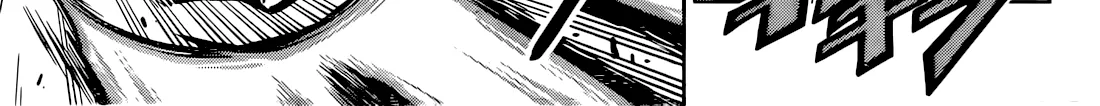 Jujutsu Kaisen Modulo Manga