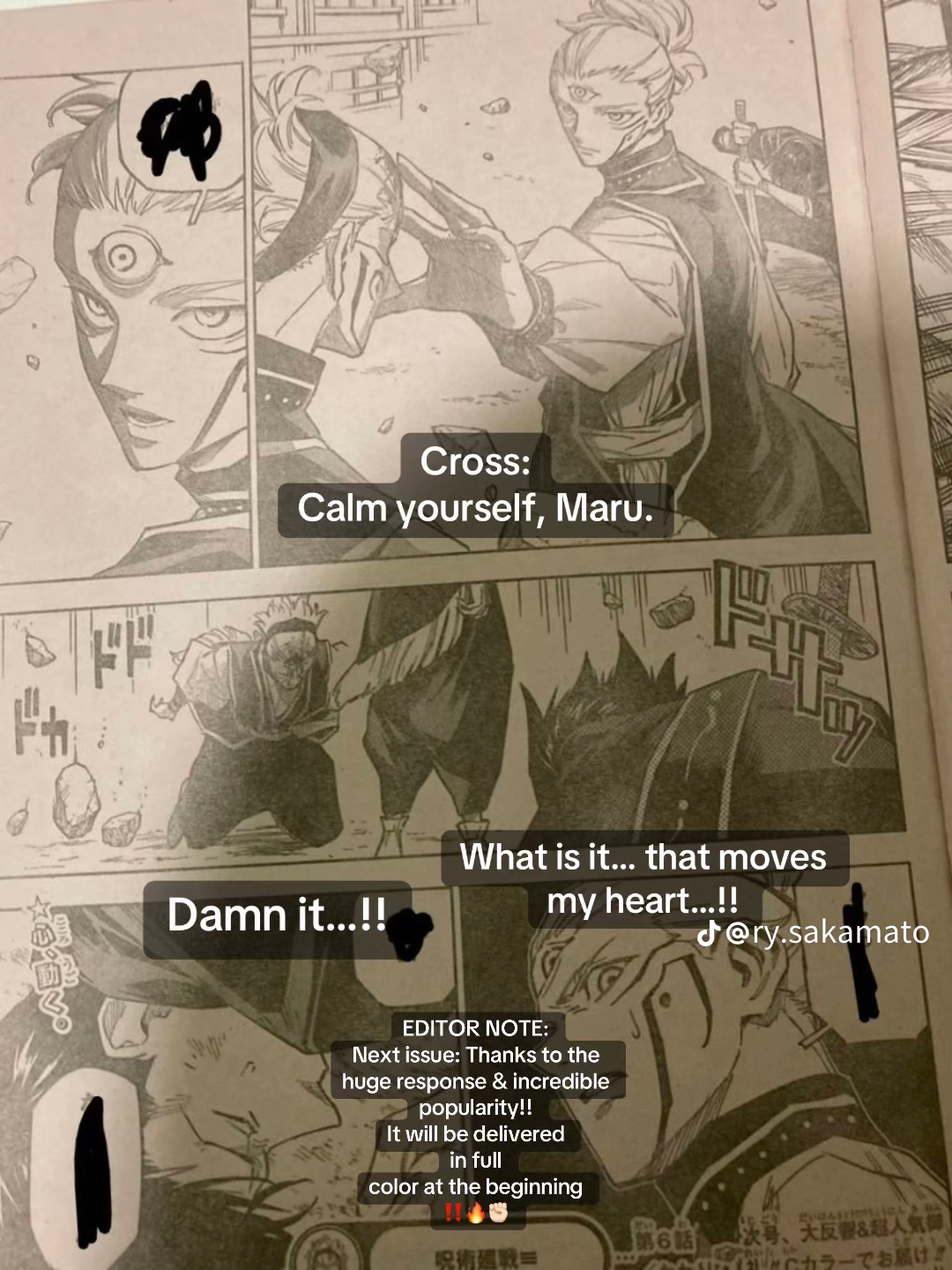 Jujutsu Kaisen Modulo Manga