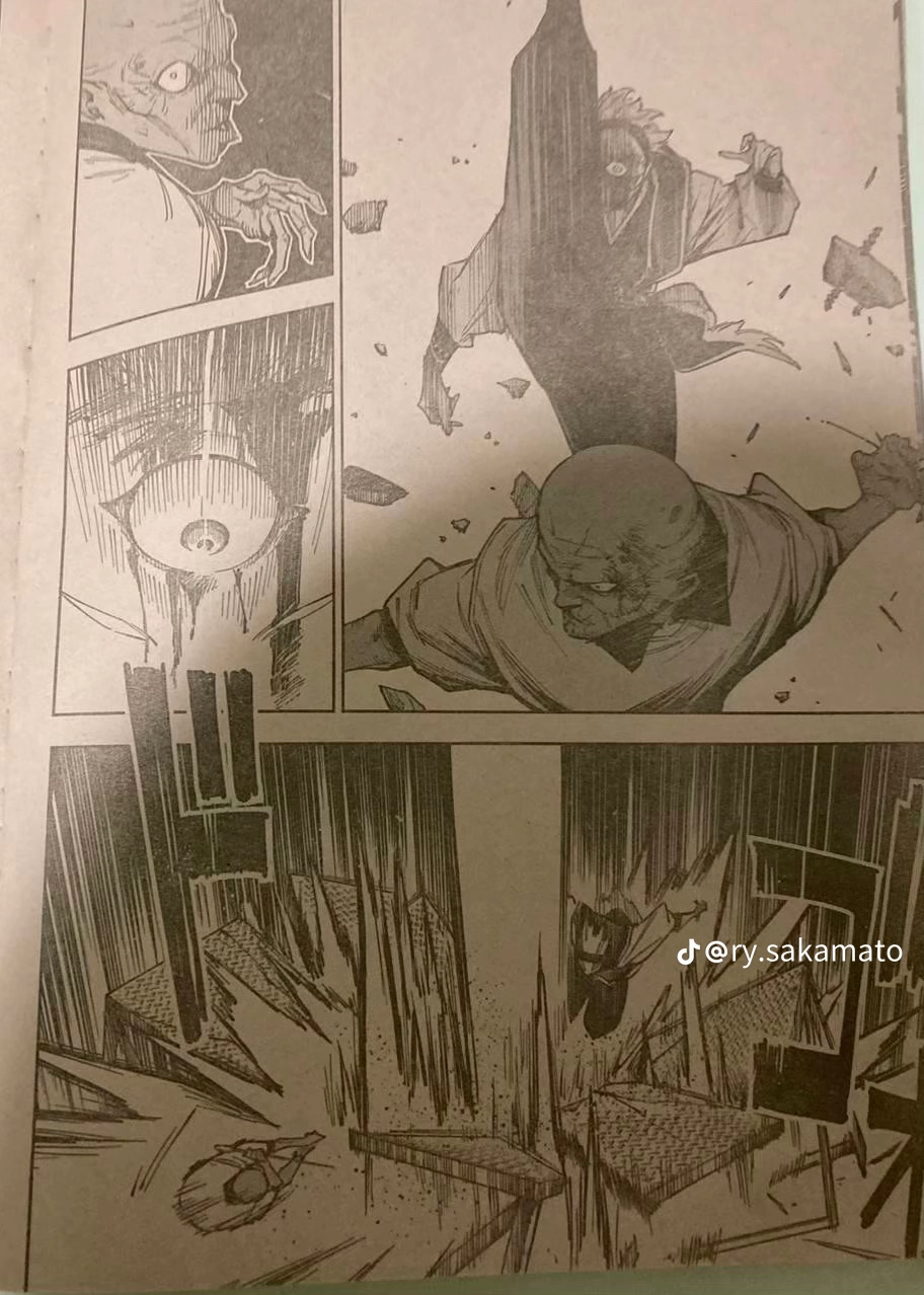 Jujutsu Kaisen Modulo Manga