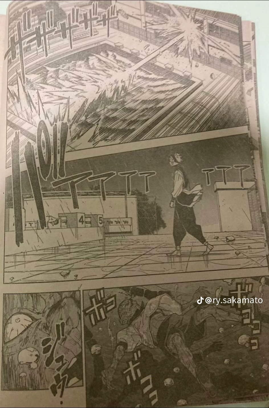 Jujutsu Kaisen Modulo Manga