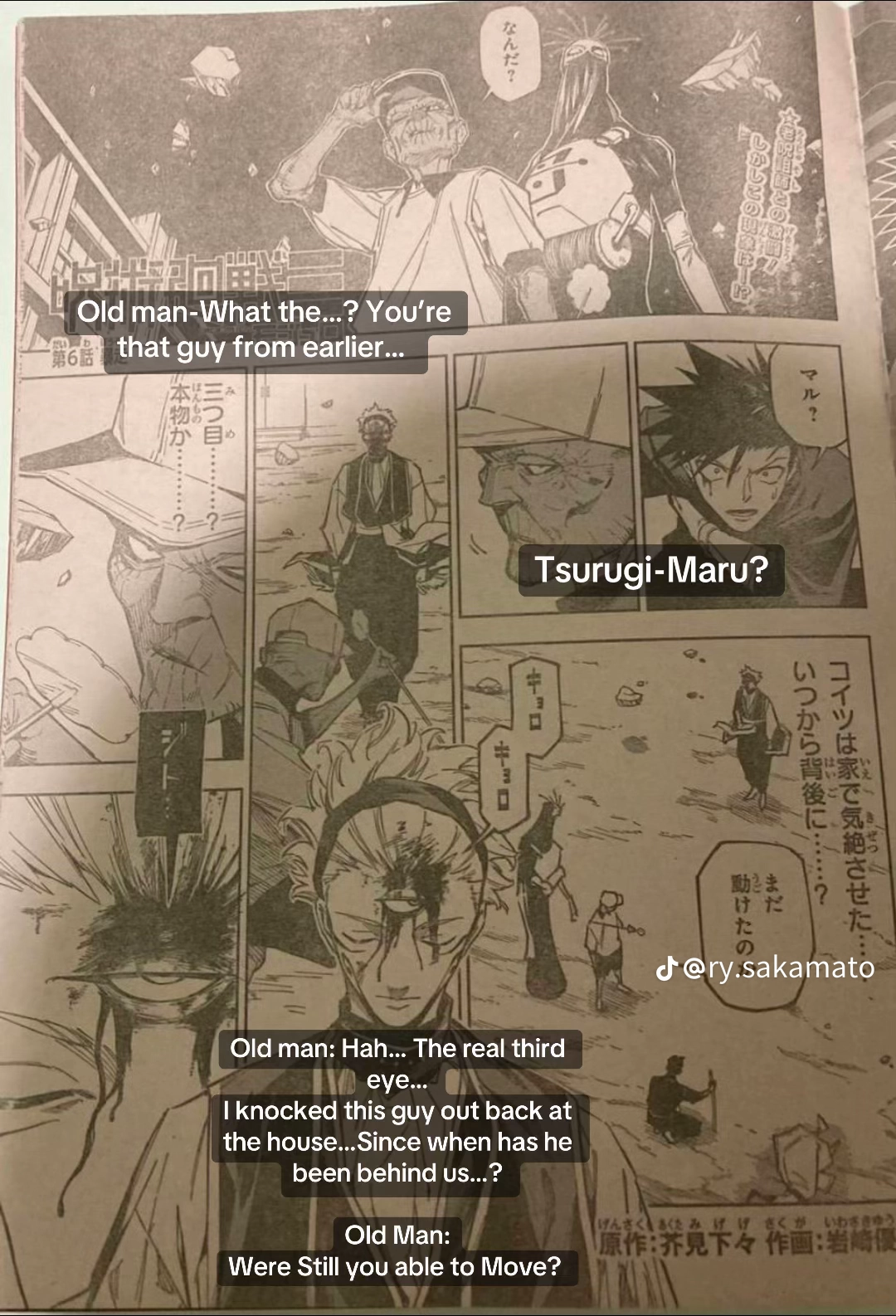 Jujutsu Kaisen Modulo Manga