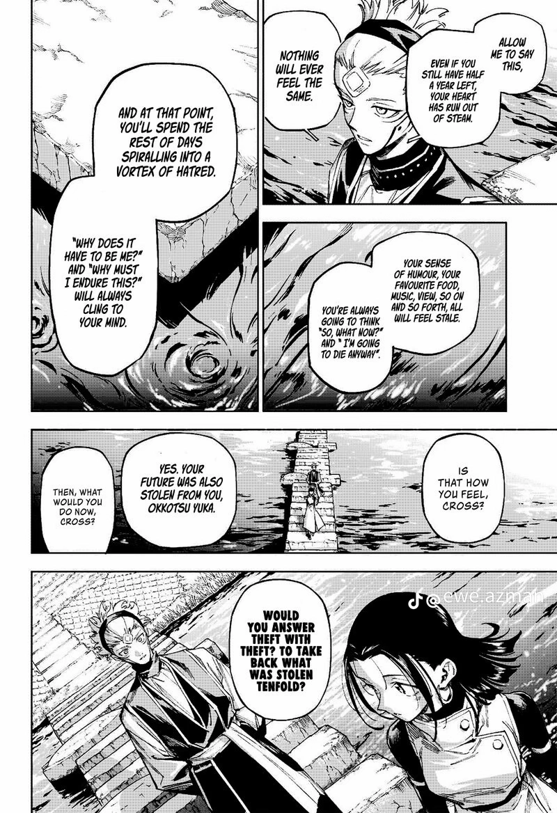 Jujutsu Kaisen Modulo Manga