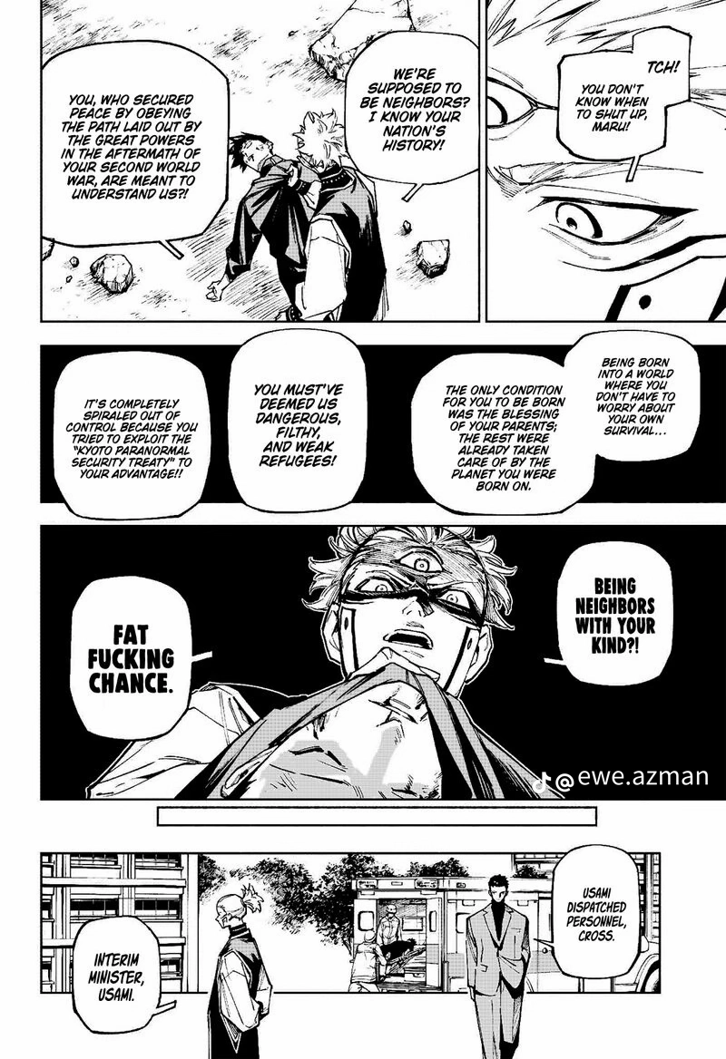 Jujutsu Kaisen Modulo Manga