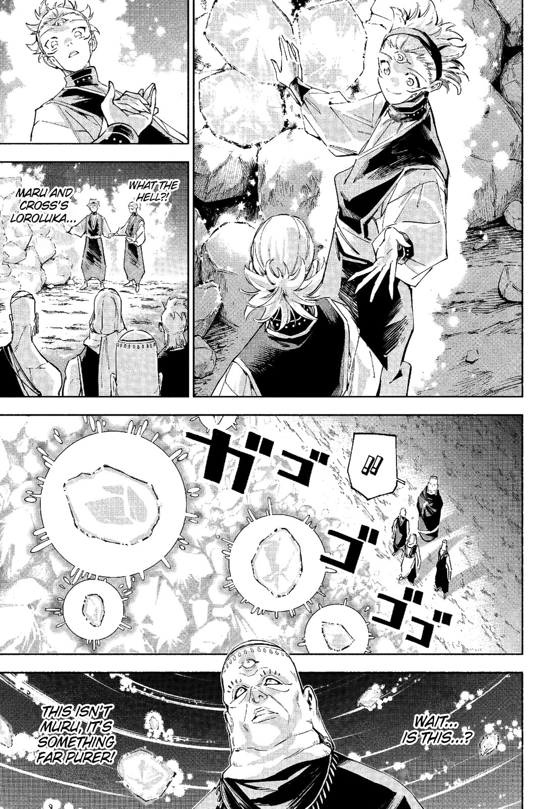 Jujutsu Kaisen Modulo Manga