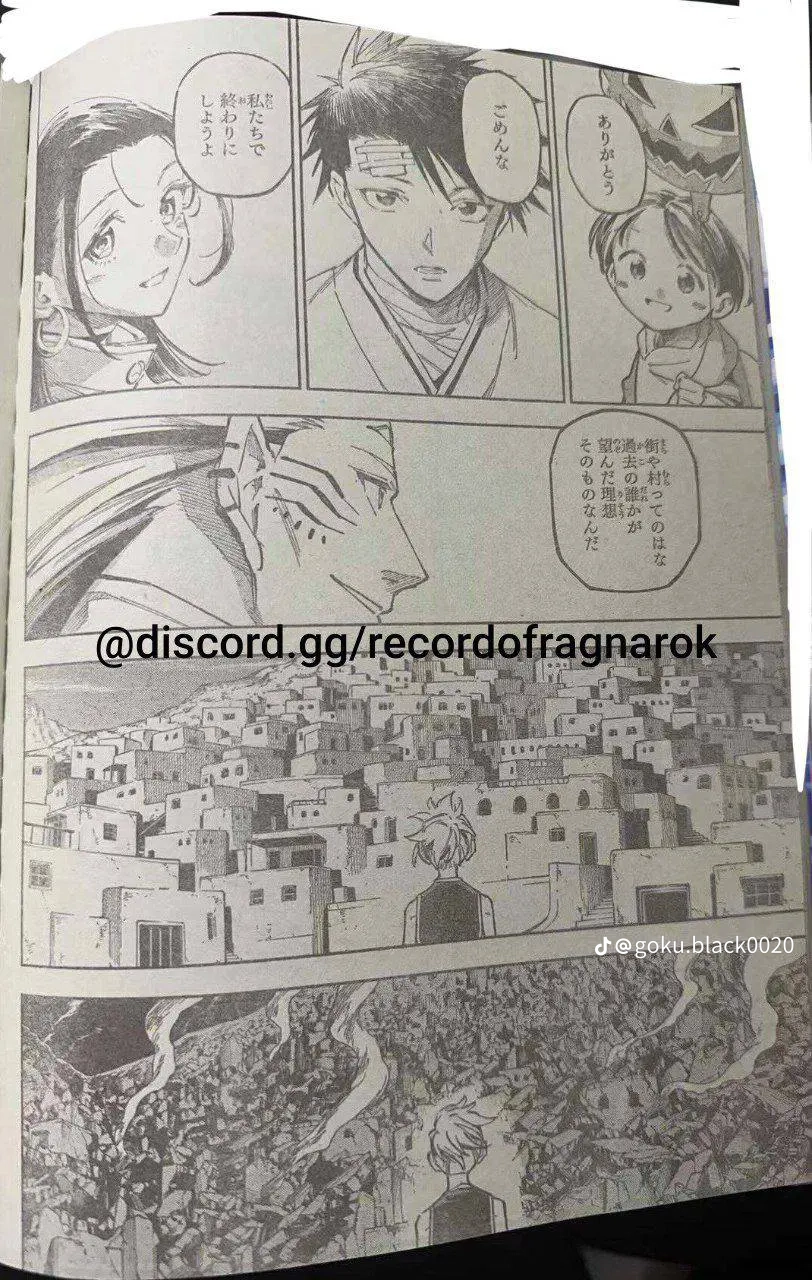 Jujutsu Kaisen Modulo Manga