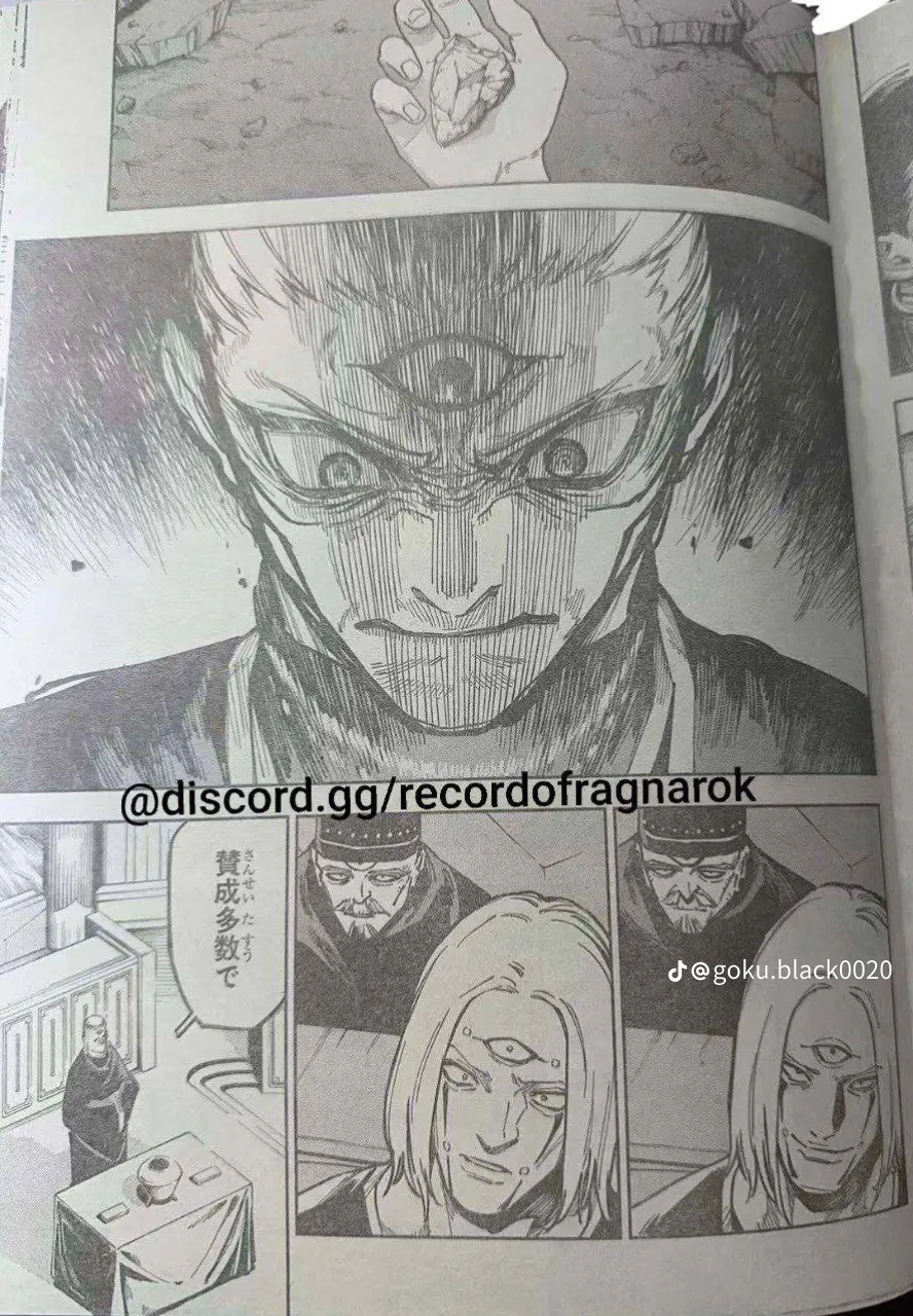 Jujutsu Kaisen Modulo Manga