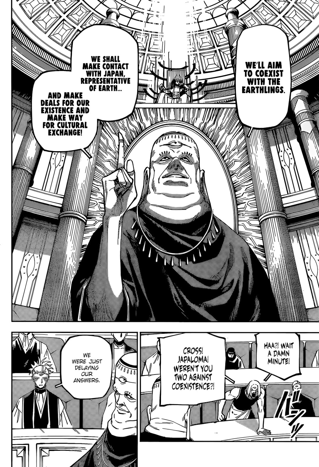 Jujutsu Kaisen Modulo Manga