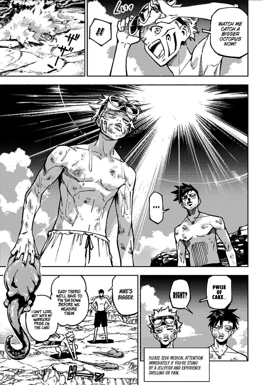 Jujutsu Kaisen Modulo Manga