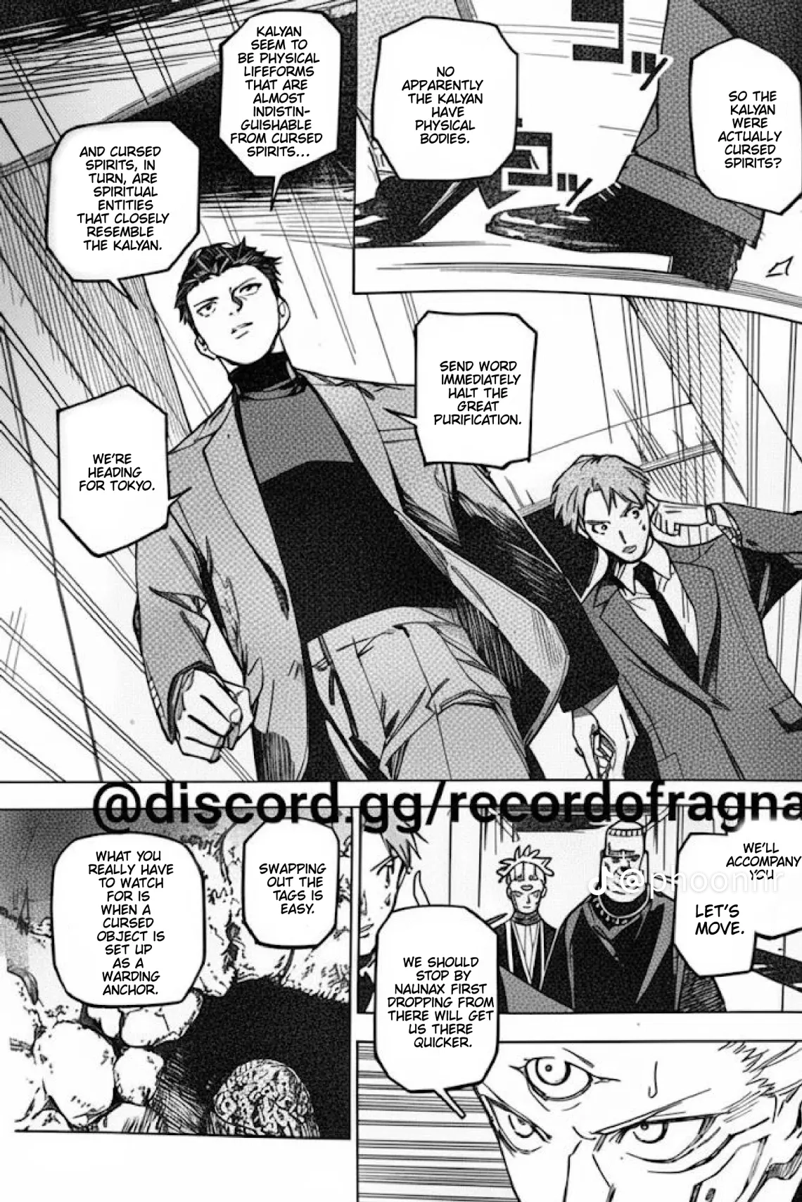 Jujutsu Kaisen Modulo Manga