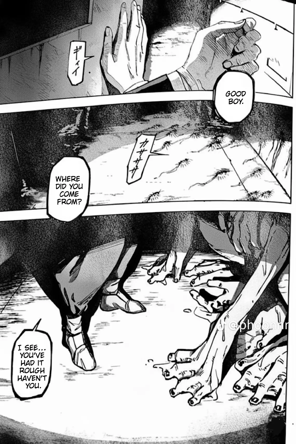 Jujutsu Kaisen Modulo Manga