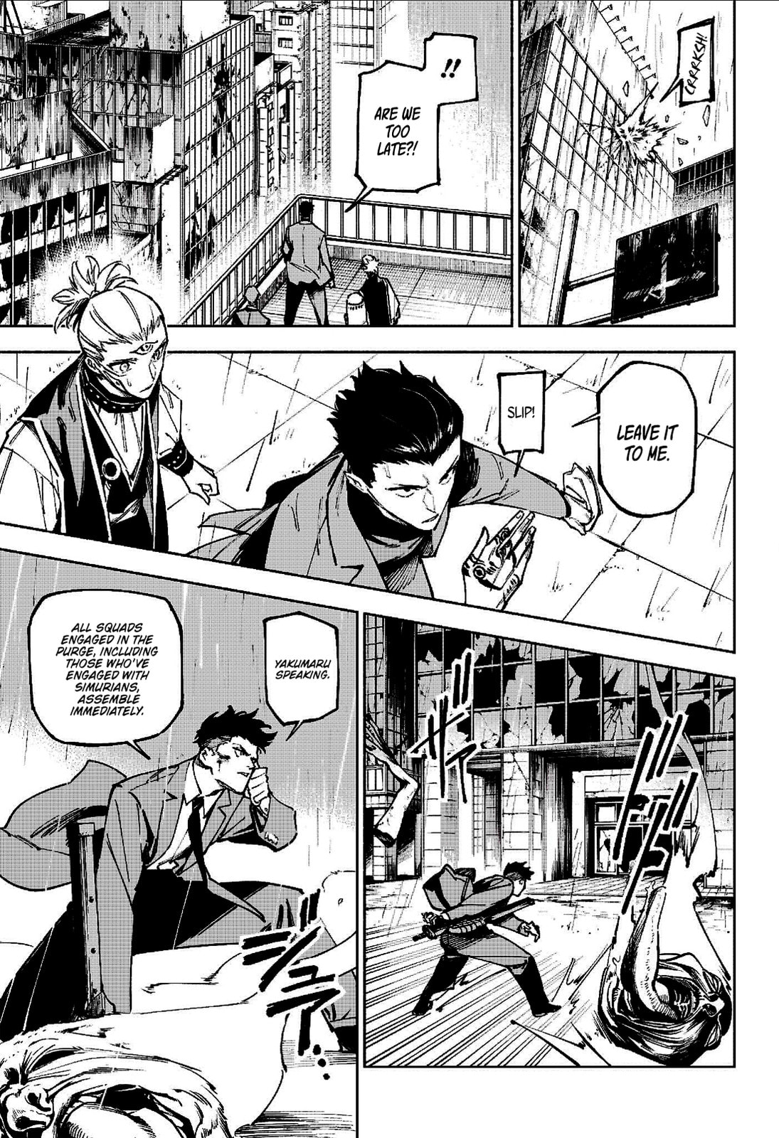 Jujutsu Kaisen Modulo Manga