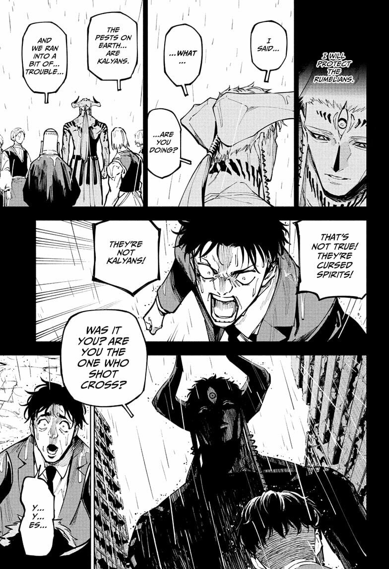 Jujutsu Kaisen Modulo Manga