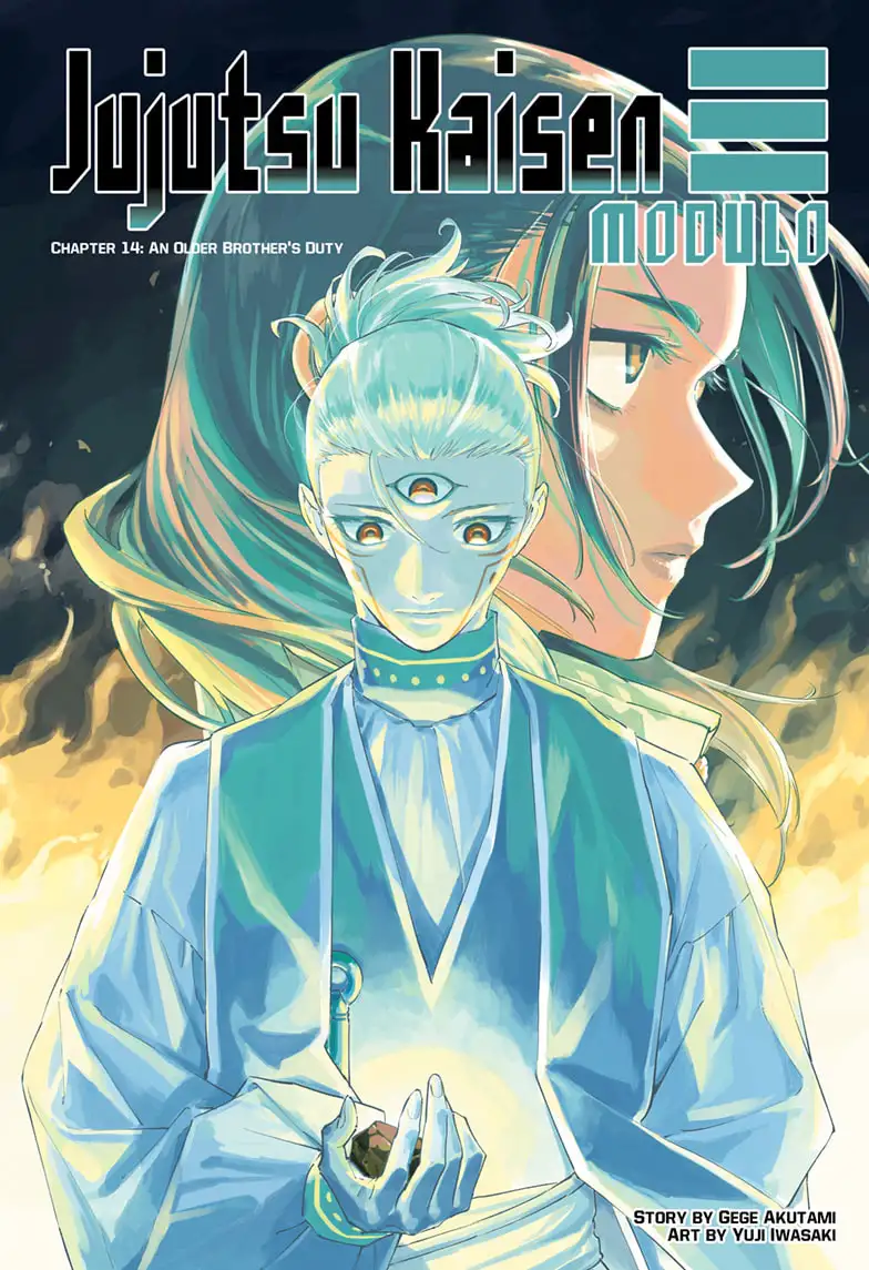 Jujutsu Kaisen Modulo Manga