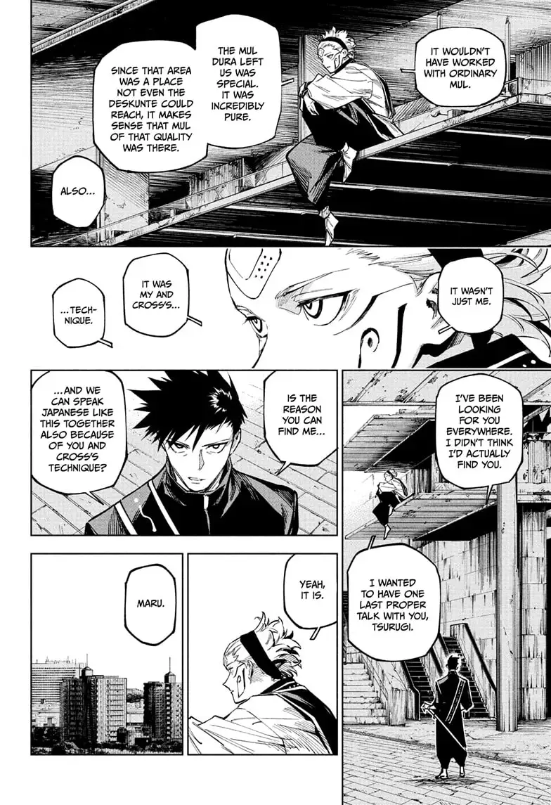 Jujutsu Kaisen Modulo Manga