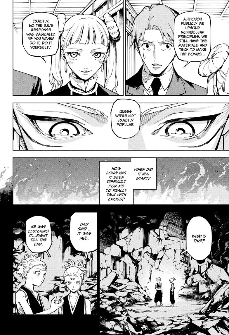 Jujutsu Kaisen Modulo Manga