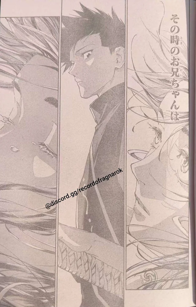 Jujutsu Kaisen Modulo Manga