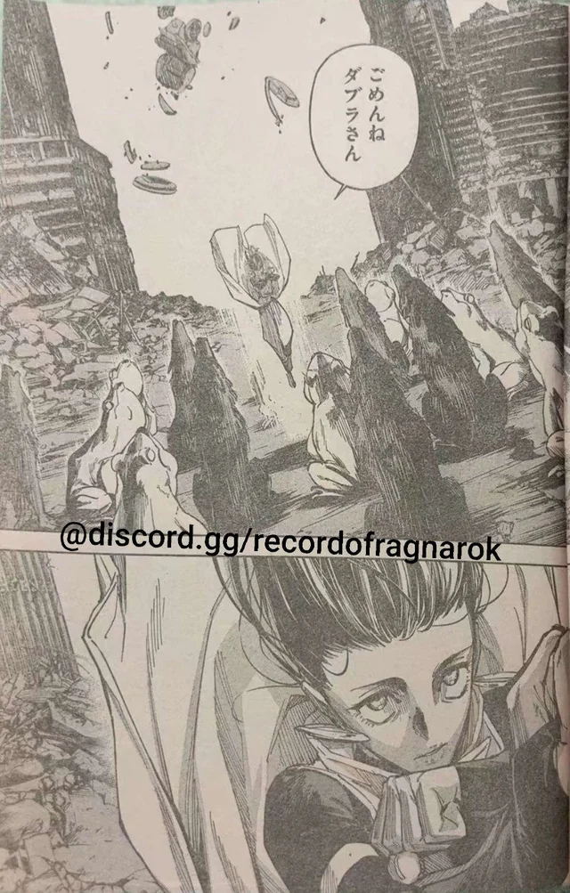 Jujutsu Kaisen Modulo Manga