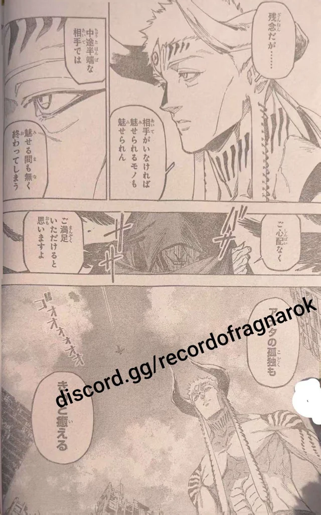 Jujutsu Kaisen Modulo Manga