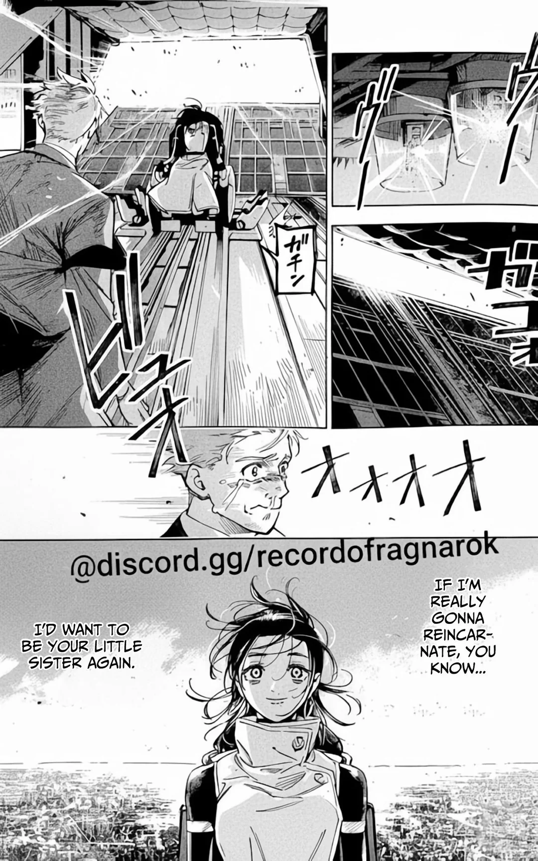 Jujutsu Kaisen Modulo Manga