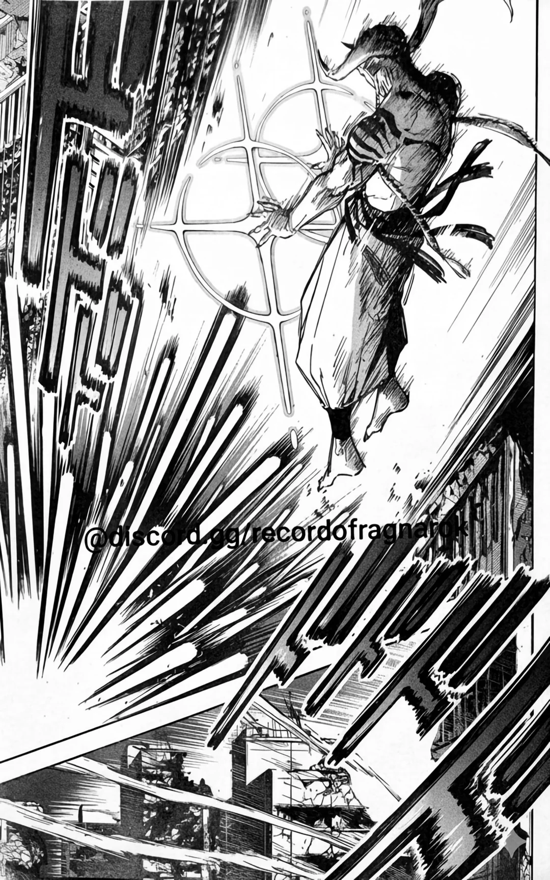 Jujutsu Kaisen Modulo Manga