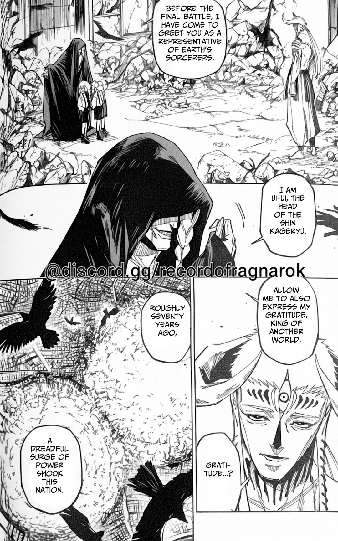 Jujutsu Kaisen Modulo Manga