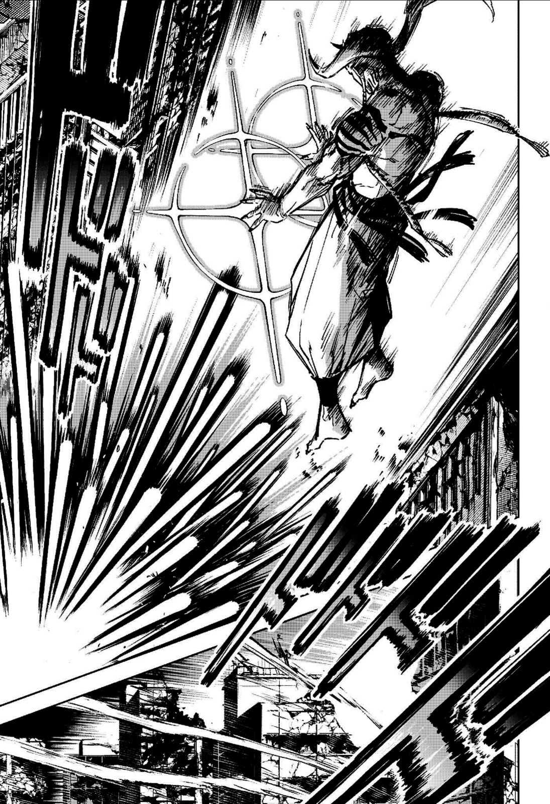 Jujutsu Kaisen Modulo Manga