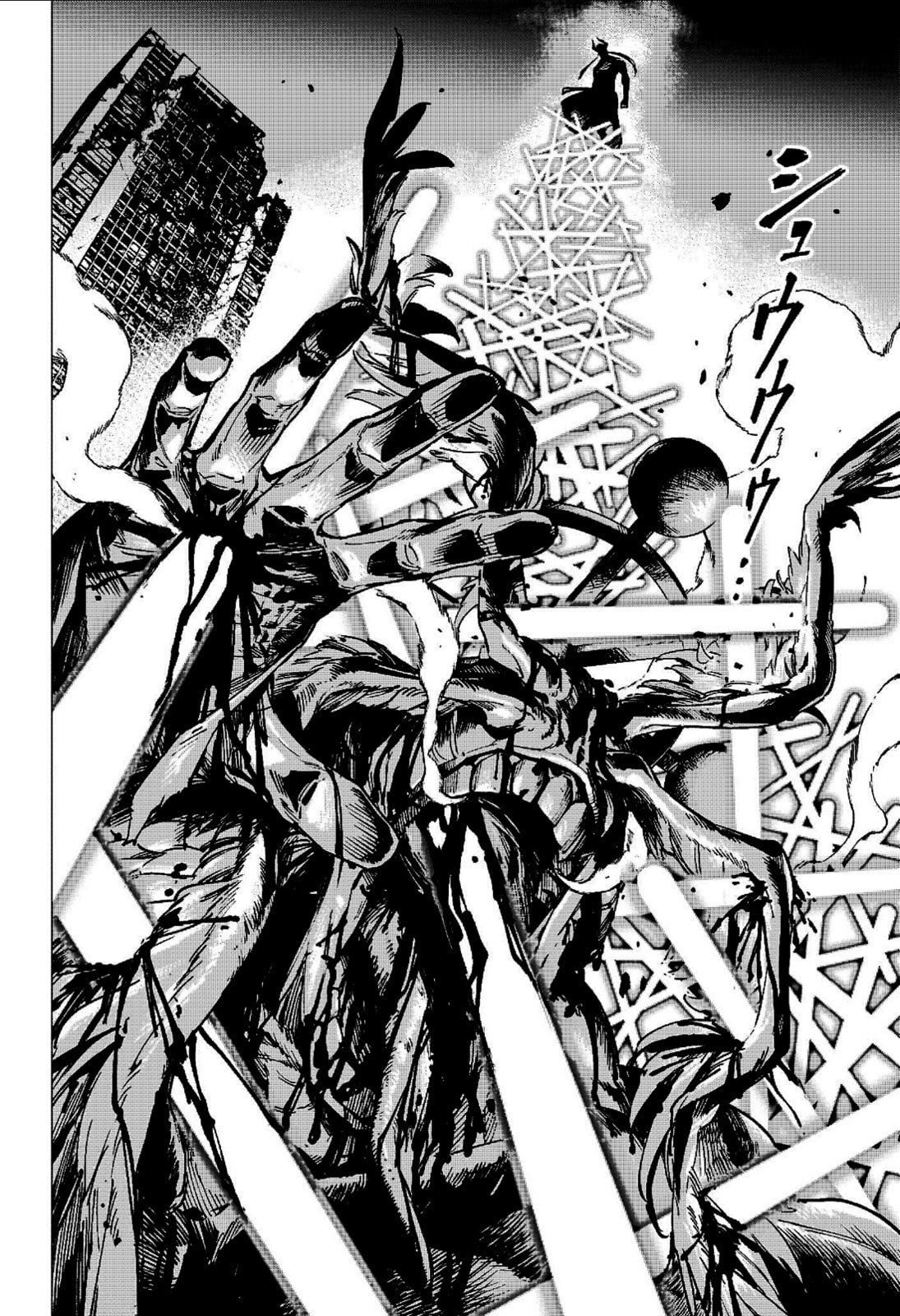 Jujutsu Kaisen Modulo Manga