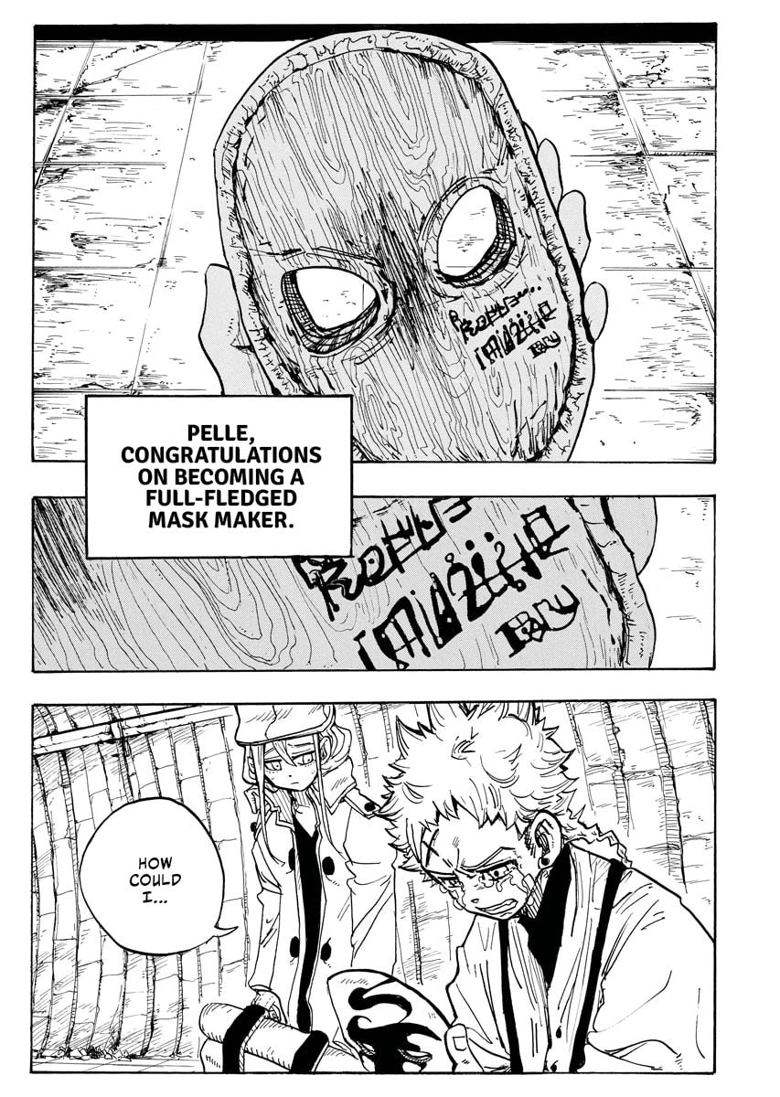The Vermilion Mask