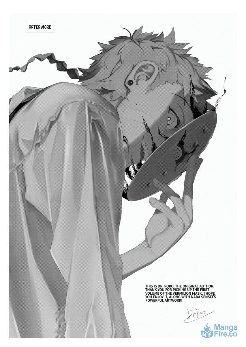 The Vermilion Mask