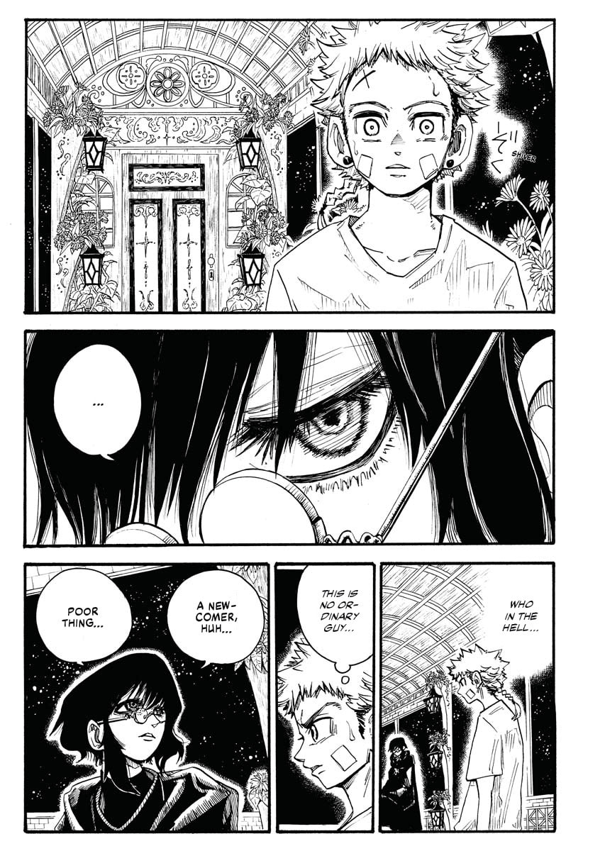 The Vermilion Mask