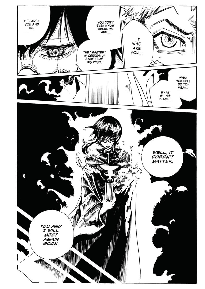 The Vermilion Mask
