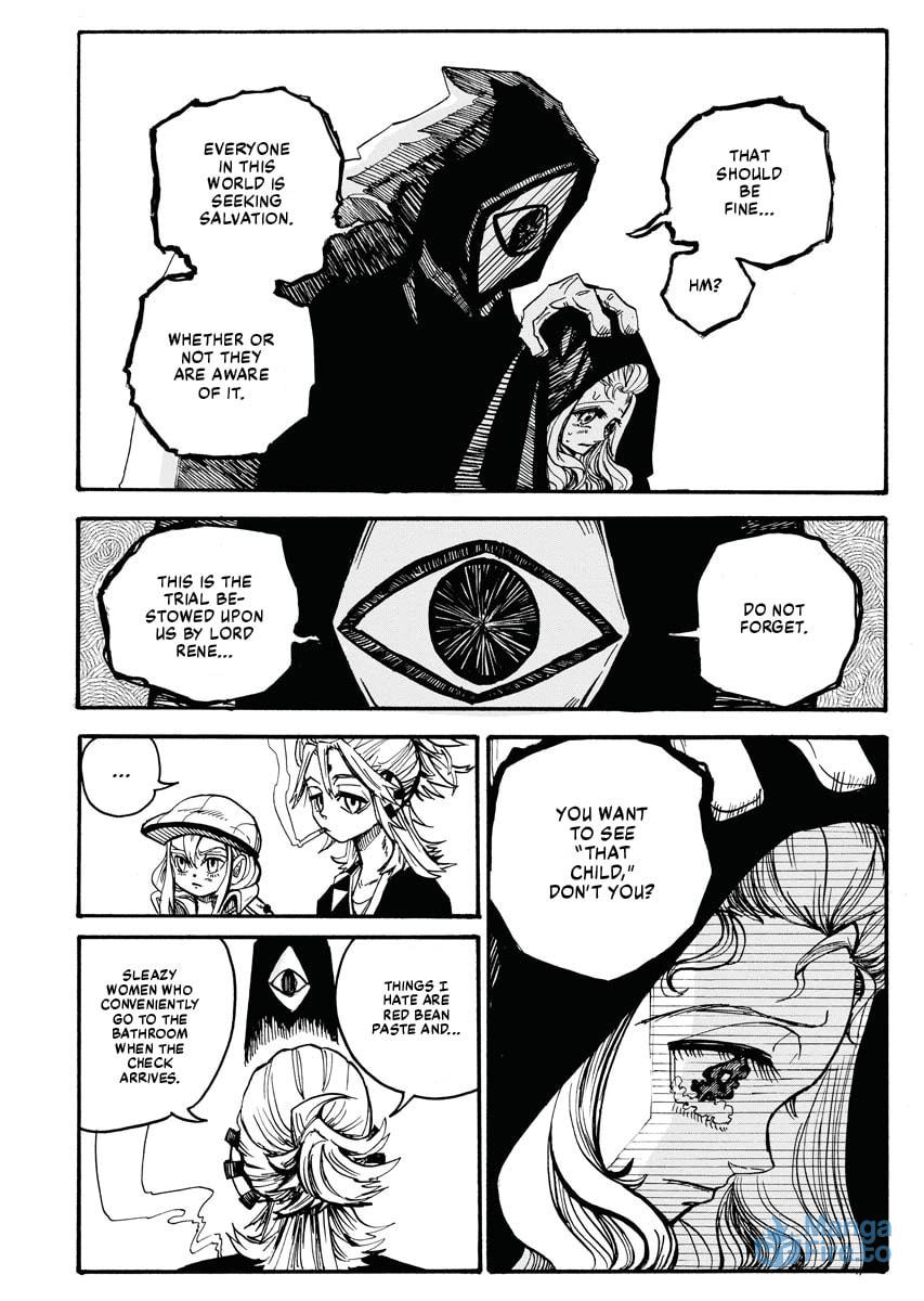 The Vermilion Mask