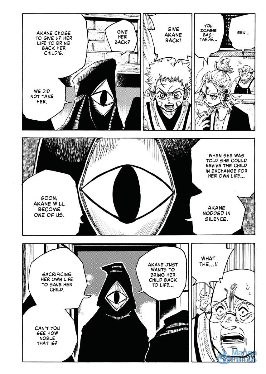 The Vermilion Mask