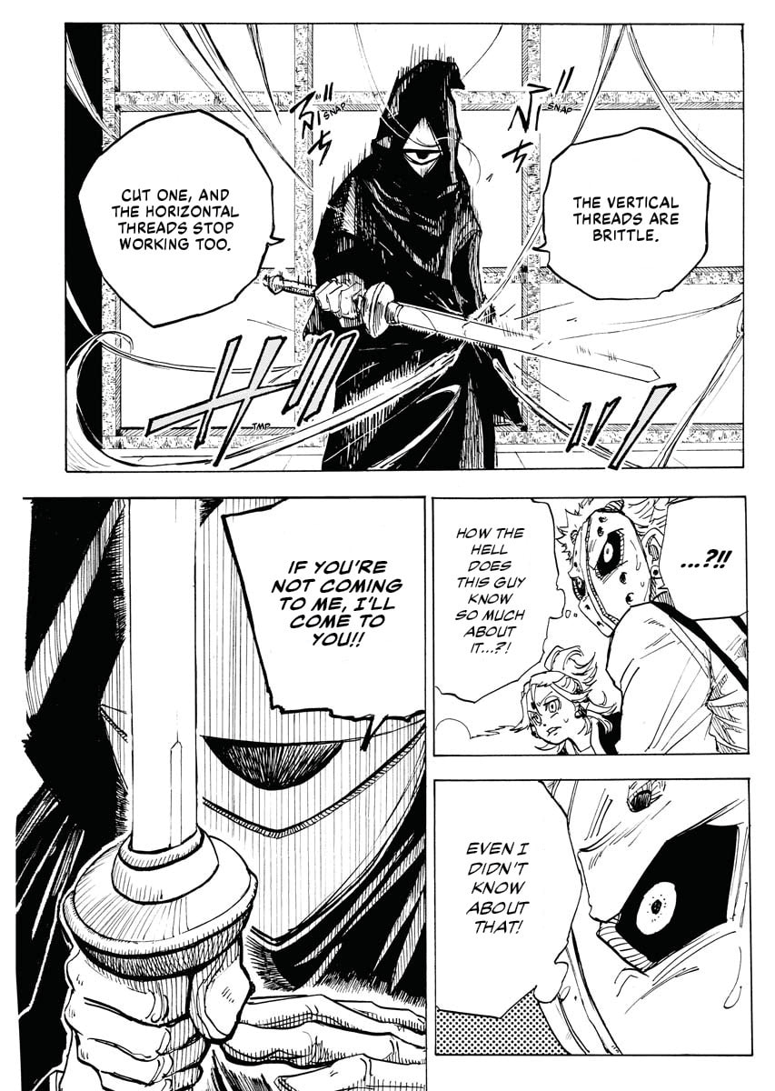 The Vermilion Mask