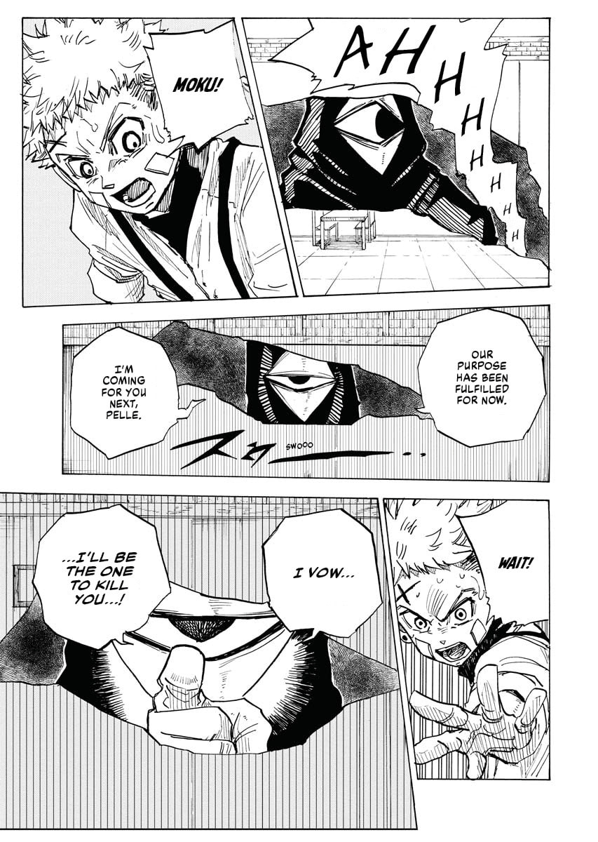 The Vermilion Mask