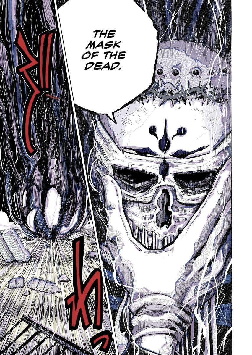 The Vermilion Mask