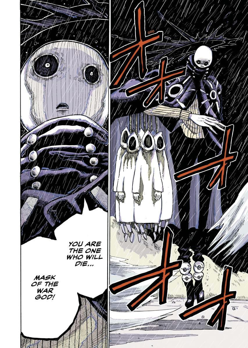 The Vermilion Mask