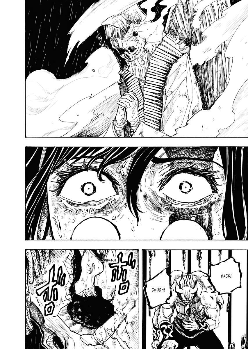 The Vermilion Mask