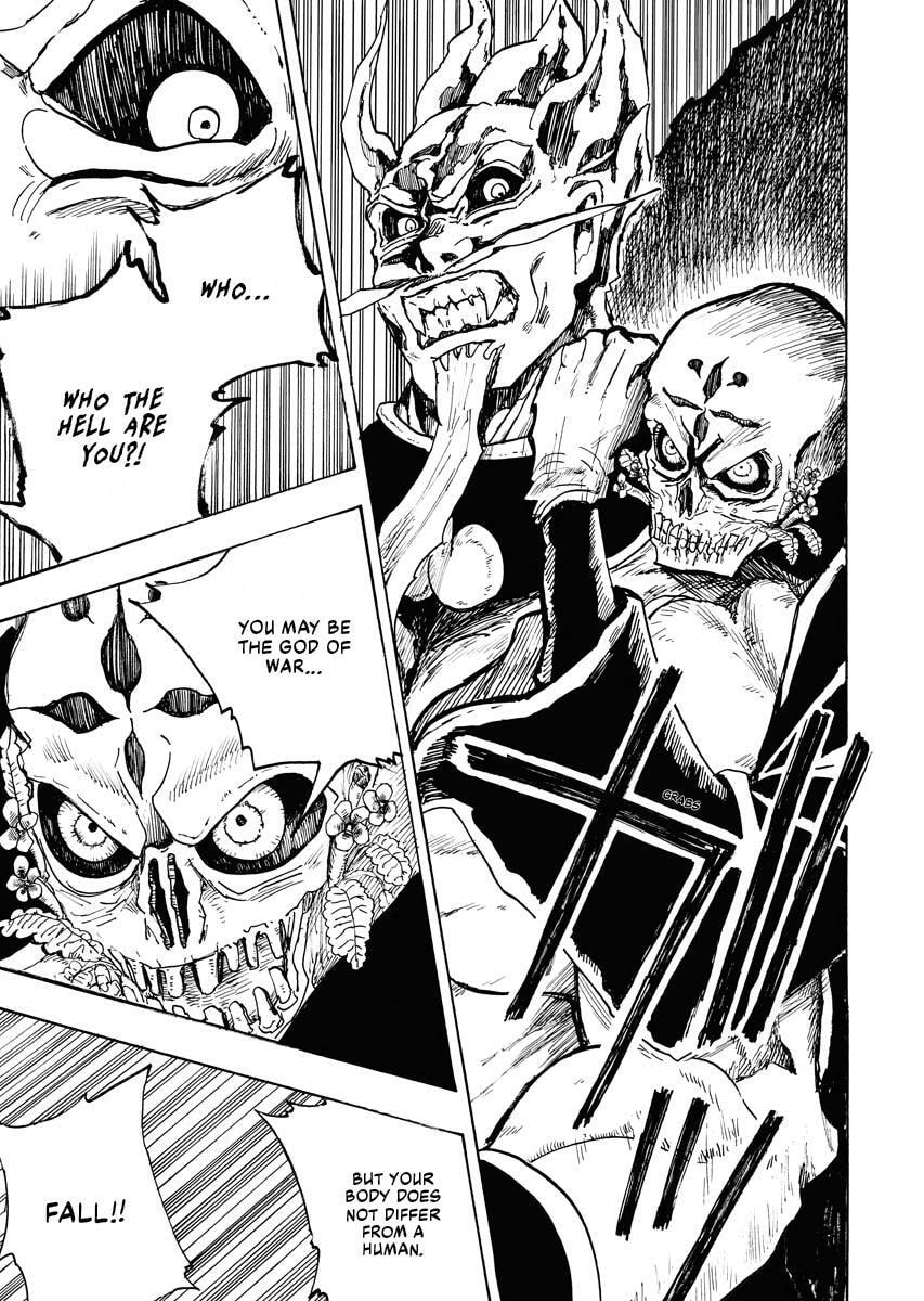 The Vermilion Mask
