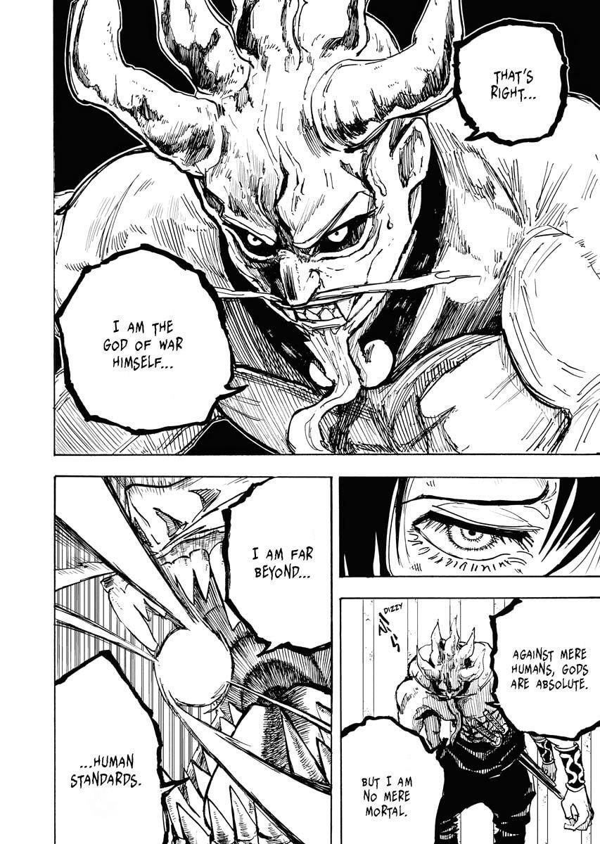 The Vermilion Mask